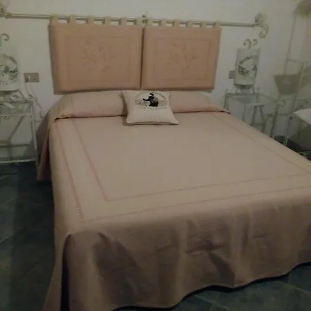 Bachile Bertula Κατάλυμα σε φάρμα *